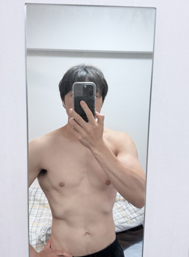 今
